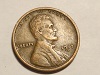 1917-D-Wheatie-MM-UFO-?
